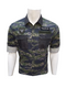 CAMOUFLAGE PRINT 100% COTTON SHIRT